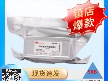 TC处理细胞爬片24孔板用 直径14mm